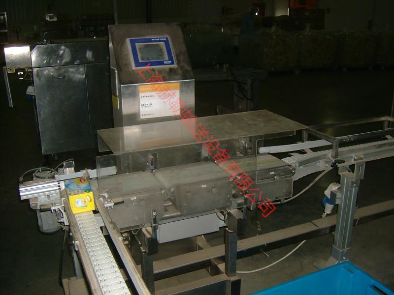 柔性物流輸送系統(tǒng)的設(shè)計(jì) 柔性物流輸送系統(tǒng)的設(shè)計(jì)